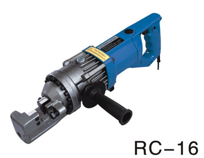 Rebar cutter