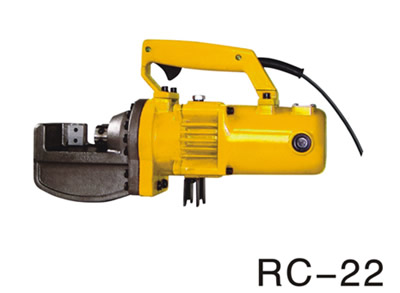 Rebar cutter