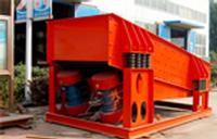  ZG vibrating feeder