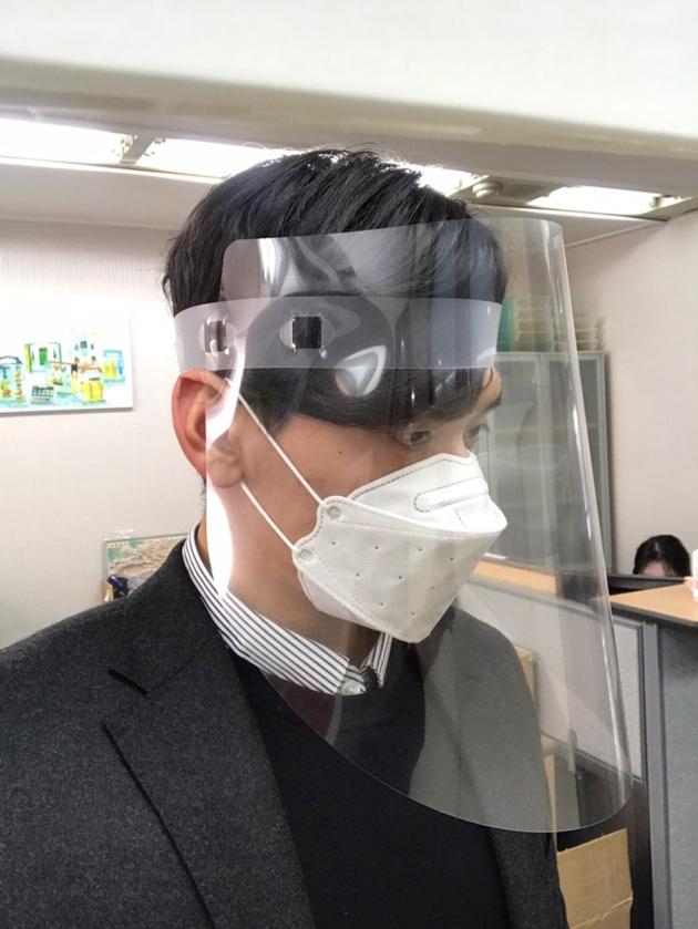 Face Shield Mask
