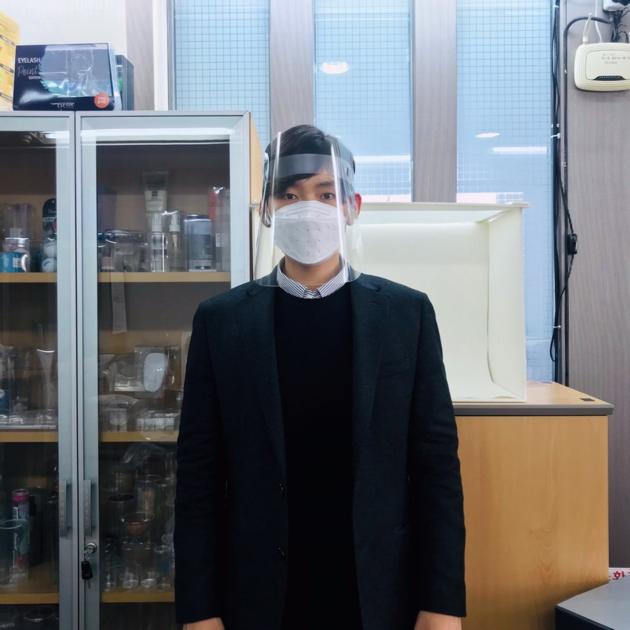 Face Shield mask