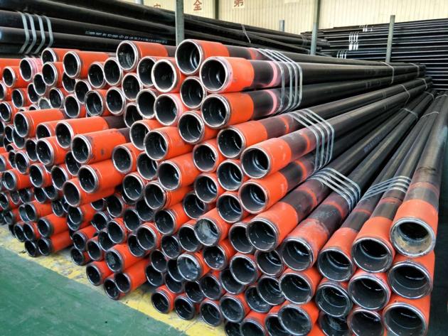 New product minerals steel pipe seamless pipe  tube casing tube