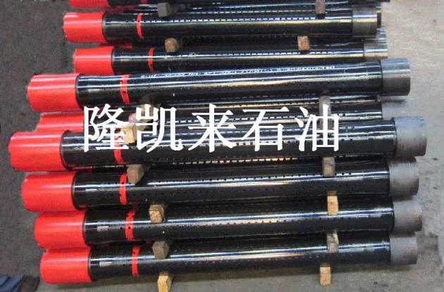 API 5ct pup joint short tubing
