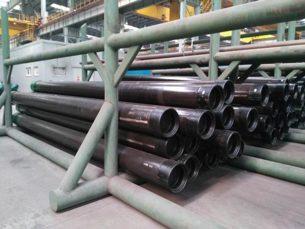 oil well perforated casing pipe ppf 7-3/4" casing pipe