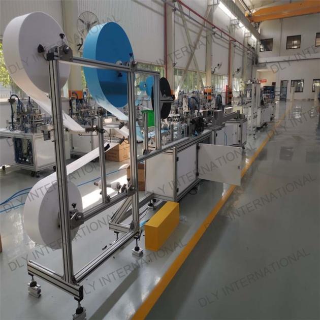 Automatic Face Mask Making Machine