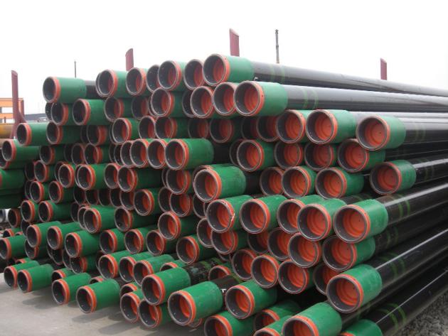 Q235 Oil Well Tubing Api Carbon Steel Pipes