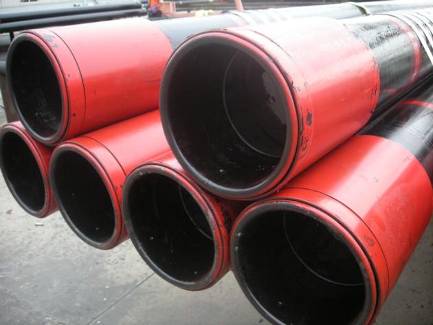 API Oil Pipe / Oil Tube / Oil Tubing / Oil Casing