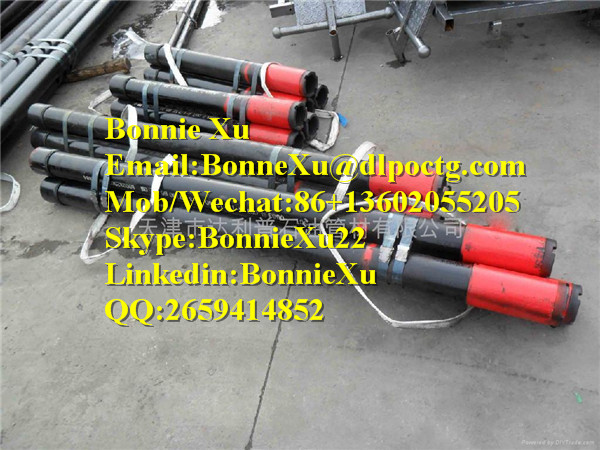 5-1/2 13Cr Pup Joint