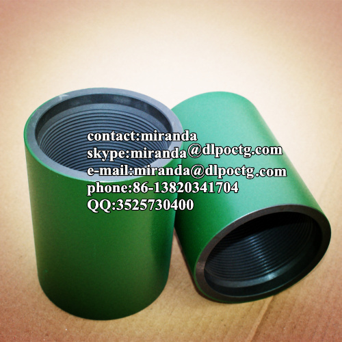 API N80 grand Tubing Coupling