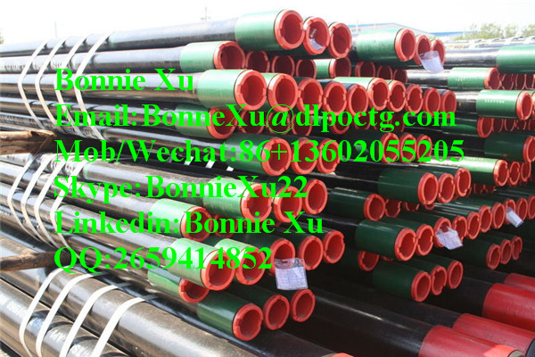 2-7/8 7.82mm L80-1 Tubing Pipe