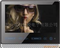 10 inch Digital Photo Frame in Unique Design