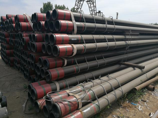 API steel pipe