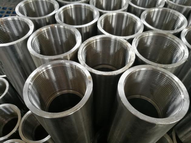 API Oil Tubing Coupling