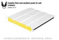 sandwich panel
