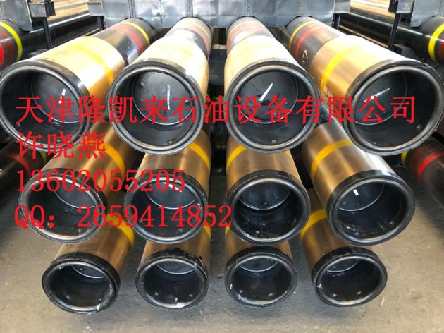 L80-13Cr Casing Pipe, 9 5/8 72ppf Weight Length R3