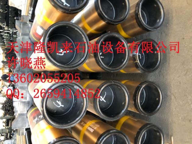 Used Well Oil API 5CT 9 5/8 L80 13Cr Steel Pipe Casing