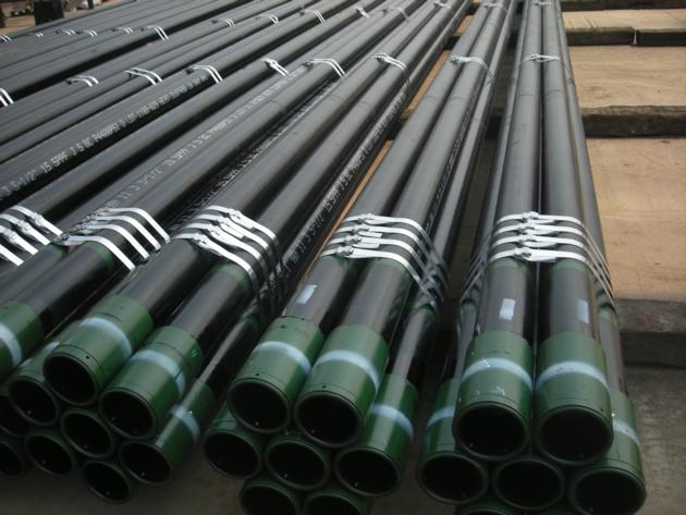 Seamless oil casing pipe