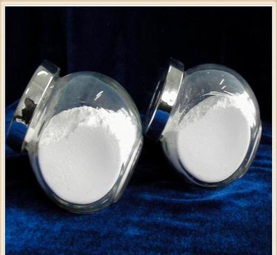 Natural Male Enhancement Supplements Sildenafil Citrate Viagra Raw Powder Strong Effect CAS 171599-8