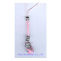 Mobile Chain