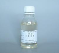 Triglycerol 25618-55-7