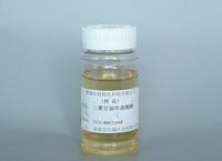 Triglyceryl Monooleate 33940-98-6