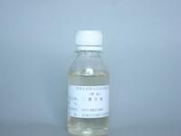 Diglycerol 25618-55-7