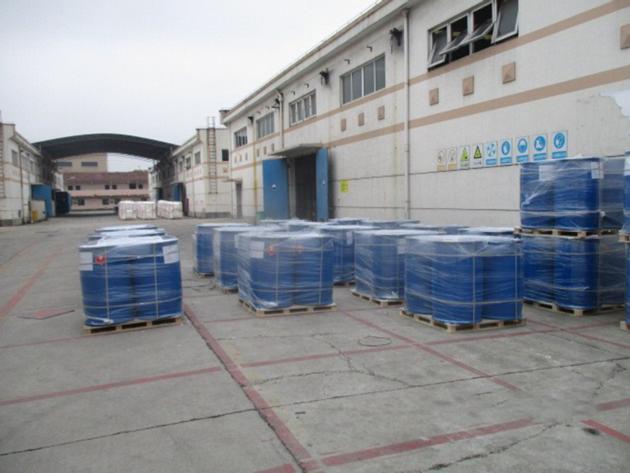 Textile Chemical Silicone Oil Smooth Soft