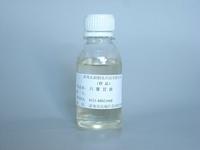 Hexaglycerol 36675-34-0