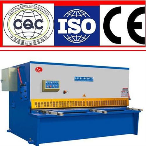 CNC metal shear machine 4*2500