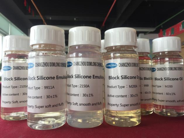 Textile Hydrophilic Silicone Softener Amino Softener