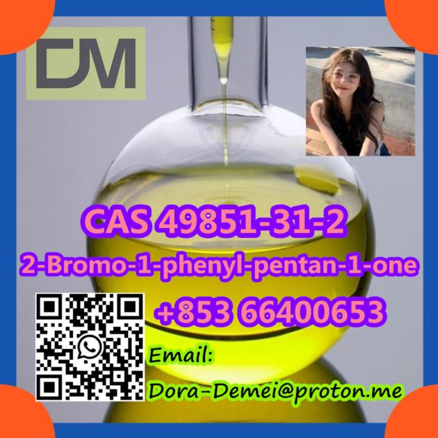 2-Bromo-1-phenyl-pentan-1-one  CAS 49851-31-2