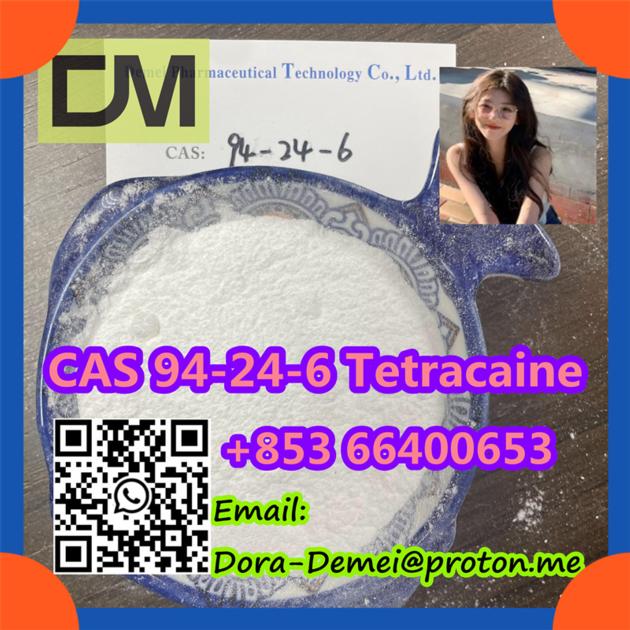 Tetracaine，CAS 94-24-6