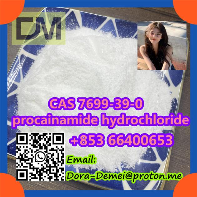 Procainamide Hydrochloride CAS 7699 39 0