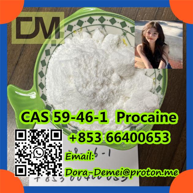 Procaine，CAS 59-46-1