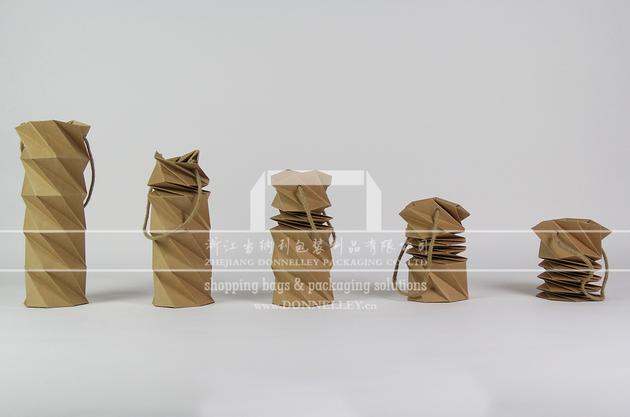 Creative paper bag