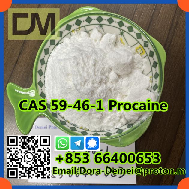Procaine CAS 59-46-1