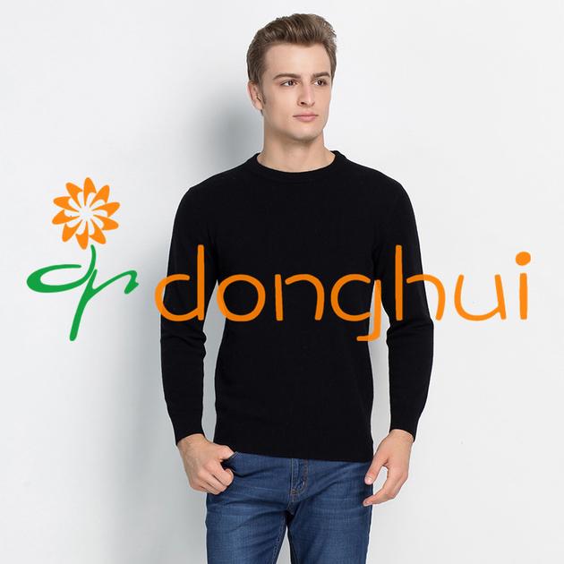 Good Hand Feel Round Neck Knitted