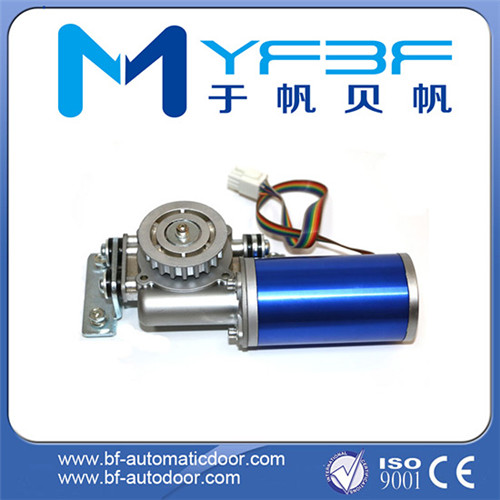 Automatic Sliding Door Motor