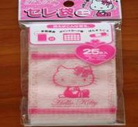 100% Degradable Zip Lock Bags