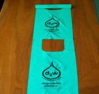 100% Degradable Trash Bags on Roll