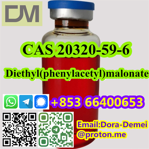 Diethyl Phenylacetyl Malonate CAS 20320 59