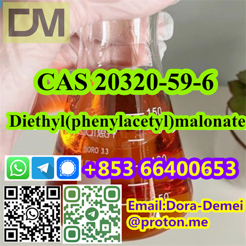 Diethyl(phenylacetyl)malonate CAS 20320-59-6