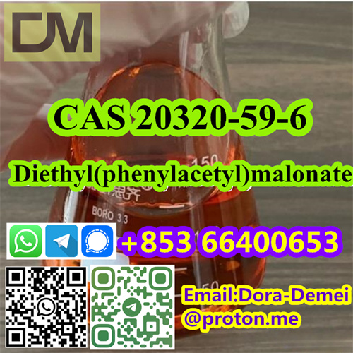 Diethyl Phenylacetyl Malonate CAS 20320 59
