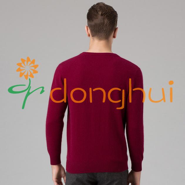 High Quality Winter V Neck Knitted