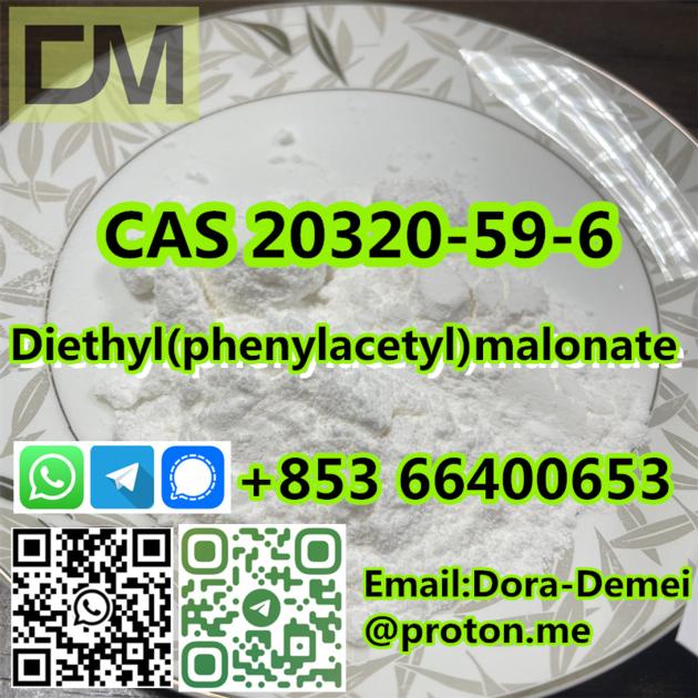 High Purity Procaine With Attractive Price