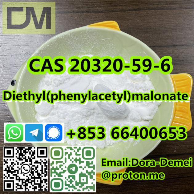 High Purity Procaine With Attractive Price