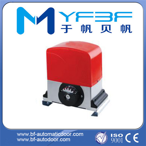 Sliding Gate Motor
