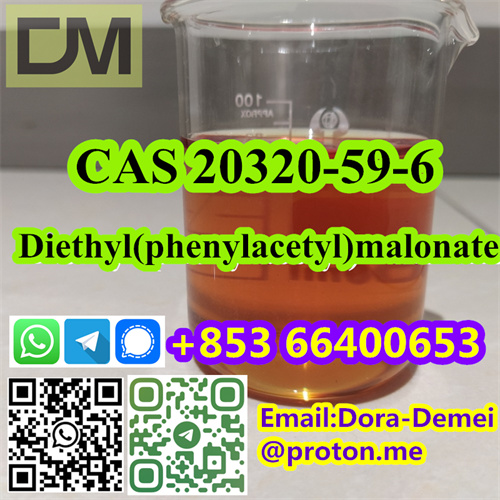 Diethyl Phenylacetyl Malonate CAS 20320 59