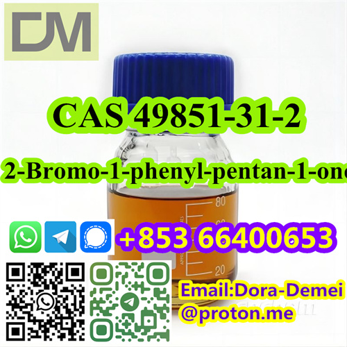 2-Bromo-1-phenyl-pentan-1-one CAS 49851-31-2，