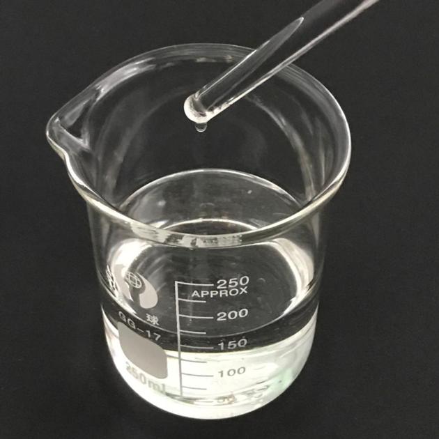 Hydrophobic Silicone Oil Softener M200 